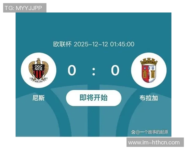 欧联杯夺冠概率分析阿斯顿维拉领先罗马显优势 欧联杯夺冠概率分析阿斯顿维拉领先罗马显优势