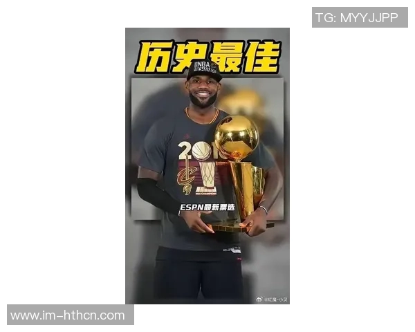 詹姆斯继续打球源于热爱与激情金钱只是附加的奖励